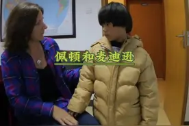 收养十二名孤残儿童的大爱家庭#国外生活 #爱的诠释视频封面