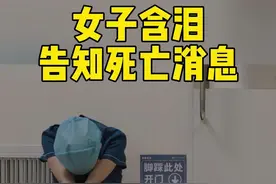 #湖南卫视仁心俱乐部  #仁心俱乐部  筱筱被确诊脑死亡，刘梓懿#辛芷蕾  含泪告知。筱筱父母闻讯，心如刀绞，掩面痛哭。