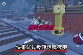 这个乐园地图好好玩！！地图码在视频的最后哦！ #蛋仔派对