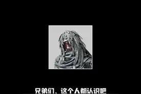 挑战刷专属武器AA12-G霰弹枪#和平精英战场进化