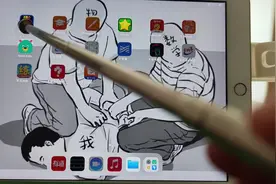 abc reading使用介绍