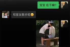 “我真心待你 可换来的是什么？”#只有经历过的人才会懂 #破防了视频封面