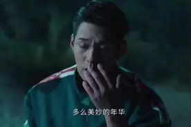 表情很到位，眼神很猥琐。#电影片段剪辑视频封面