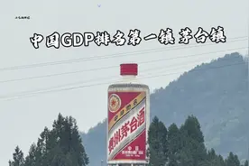 刚从茅台镇旅行回来 不懂就问 📍地点：贵州省遵义市仁怀市茅台镇