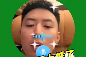 木鱼水平不行！想找水平高点的，打起来才有看头！ #方博 #全世爆 #挑战全世爆 #木鱼乒乓视频封面