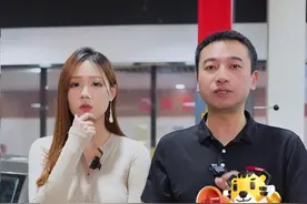 如何选择靠谱的轮胎#带你懂车 #汽车知识分享 #抖音汽车视频封面