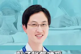 肚子胀气难受，记住2招！#胃胀#胃肠动力不足#促胃动力药视频封面