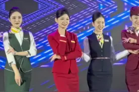 各大航司制服展示 #空姐 #民航人 #乘务员 #制服视频封面