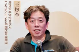 乔布斯不是技术大牛？他凭什么赚大钱？#乔布斯 #人工智能 #科技 #企业 #商业视频封面