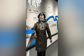 南唐时期，在海陵县升格为泰州的时侯，将泰州南境的五个乡划出来，成立了泰兴县，取名为泰兴就是随泰州而兴起的意思，并且录属于泰州，在宋元明清四代当中，泰兴的隶属关系一直在扬州和泰州之间相互跳跃，直到1996年回隶泰州！