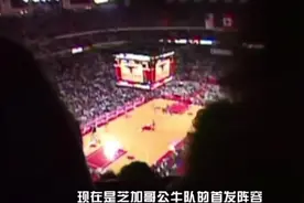 🏀#篮球 #乔丹 #前奏一响拾起多少人的回忆 #音乐 #sirius天狼星