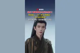 演员于朦胧被曝在北京坠楼身亡，常营派出所：没有收到相关消息#古风美男 #于朦胧 #坠楼