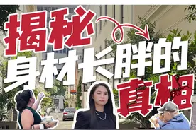 为什么美国肥胖这么严重？去了趟美国后才真正了解更深层次的原因。#美国#饮食文化#健康饮食