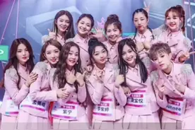 这首《#卡路里 》和#创造101 居然马上就是七年前的事了！#火箭少女101 #酷我音乐 #热门