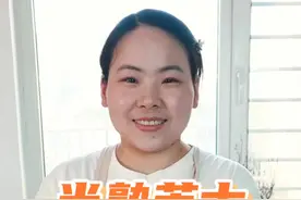 半熟芝士 软嫩软嫩的半熟芝士冷藏后的口感更佳！#烘焙人的日常 #半熟芝士视频封面