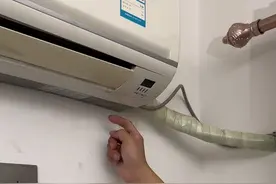 空调内机漏水，别慌，一招教你轻松解决#空调#生活小妙招视频封面