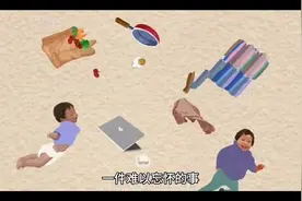 一件难以忘怀的事 四年级上册第五单元作文视频封面