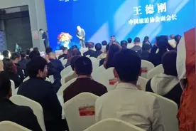 新疆旅游业即将爆发视频封面