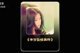 #快手#声音分享和短视频分享视频封面