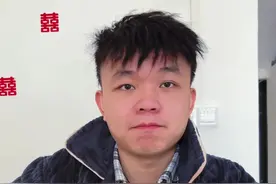 大家好，我是陈奇奇。昨天刚回到家认亲，见到了我26年未曾相见的妈妈和妹妹，一直沉浸在兴奋当中，感谢大家对我及妈妈妹妹的关心、支持，以后我会照顾好妈妈和妹妹，一定不会再让她们受到伤害，谢谢大家！视频封面