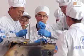 “宇宙级开箱”来了！嫦娥六号返回舱在京开舱 #嫦娥六号视频封面