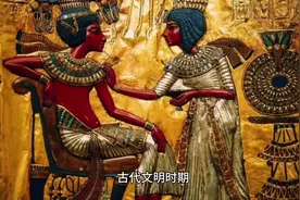 中外历史对照时间线