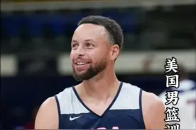 “这是什么样的逆天手感，这些高难度的进球你们能够做到吗”#高难度投篮 #库里 #美国男篮训练营 #哈利伯顿 #投篮视频封面