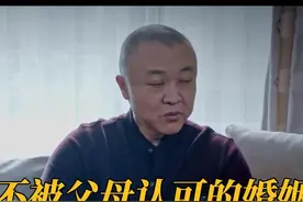 #赵小军刘洋偷户口本私奔  赵小军和刘洋的爱情好坎坷，两个人打算偷偷领证，最终却还是被刘家良发现并阻止。#风雨送春归视频封面