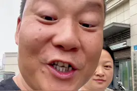 砖家又说话了。。。#专家你是认真的吗🙂 #搞笑段子视频封面