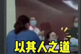 银行的霸王条款，让你举步维艰为什么诈骗团伙可以取钱？二类卡每天只能取1万而可以无限进账？#社会百态 #社会秩序 #社会毒瘤 #官商 #公检法
