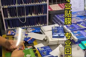 你有没有想过，从公元前221年秦朝建立到如今， 这看似漫长的2245年，其实也不过是麦子熟了2245回。 其实1978年宣布改革开放时，距离清朝灭亡也才过去66年。 如果一个人的生命有70年，那么2245年，也只是32个人生死相接的一生。 我们总是被一些大词裹挟，沉迷于一些宏大叙事、空洞概念，其实不如实在一点，想想这短暂的一生，到底要为什么而活。 小时候学诗词，秦时明月汉时关。 其实是想告诉你，你脚下站着的土地，跟秦始皇、汉武帝站着的，是同一块土地。 人生代代无穷已，江月年年望相似。 其实是想告诉你，你抬头望见的那弯月亮，跟李白 望见的、苏轼望见的，也是同一片月亮。万里长城今犹在，不见当年秦始皇。 其实是想告诉你，什么干秋霸业、功名利禄，在时 间面前都终成废墟一切活法都不如按自己喜欢的方式度过这一生，来得划算。 所谓人生，不过几十次麦熟。 “这短短的一生，我们最终都会失去。你不妨大胆一些，爱一个人，攀一座山，追一个梦。