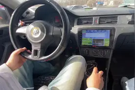 乌拉泊科三1000元学驾照不是梦#开心练车快乐驾驶视频封面