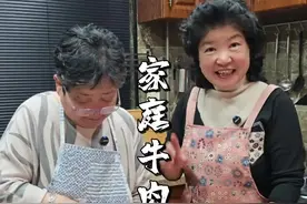 家庭牛肉小串，空气炸锅就能搞定！这姐俩天天捣鼓吃的，根本停不下来…视频封面