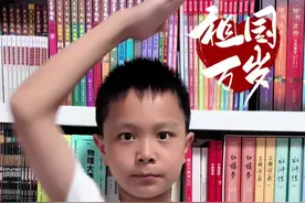 最鲜艳的颜色一定是中国红！我爱你中国！ #国庆 #我爱你中国 #王恒屹