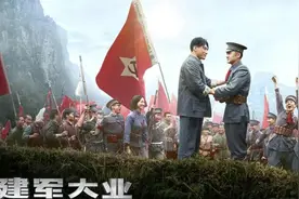 南昌起义 第一支人民军队的诞生 打响革命第一枪 #影视解说视频封面