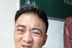 打疫苗鼓个包怎么办？ 我说的是大部分原因。#猫咪 #狗狗 #科学养宠攻略