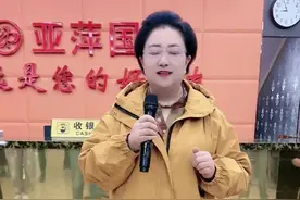 今天一大早我给南通亚萍国际环西店员工开了早会，总结昨天十一国庆节的销售工作情况，希望员工们克服困难，抓住销售旺季，全力以赴服务好消费者！消费者永远是我们的好朋友！视频封面
