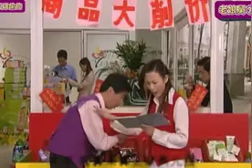 #回忆老剧 #阿庆爷叔 #上海爷叔 #年代剧电视剧推荐视频封面