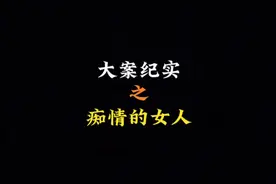 谁说长得丑的人没人爱，今晚的视频告诉你什么叫做差距！#家庭视频封面