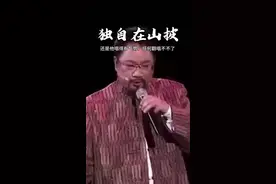 #徐小明 的每首歌都充满力量，都是那么让人振奋人心#粤语 #港乐经典 #粤语金曲