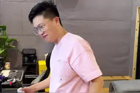 九九女儿红……视频封面