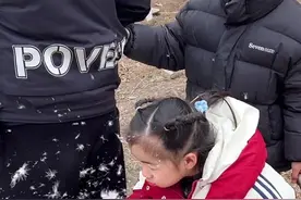 我猜你爸爸一会肯定会揍你#爸爸的小棉袄 #三天不打上房揭瓦的熊孩子视频封面