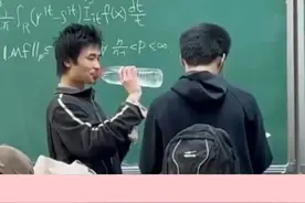 韦神讲课听不懂#韦神 #北大韦神韦东奕