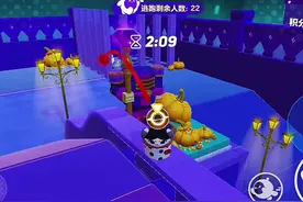 #蛋仔派对玩法技巧 #抖音小游戏