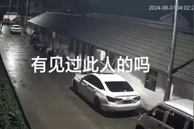 谁家的孩子不学好。朋友们看看有见过吗，染个黄毛