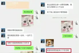 来自重庆的“胖猫”在《王者荣耀》这款游戏中表现卓越