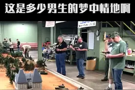 现实中的模拟器有多真实？#科学脑洞上分赛 #科普 #机械 #奇闻趣事 #看世界视频封面