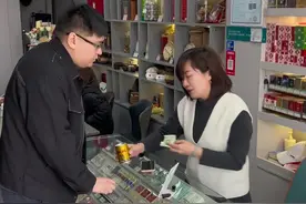 便利店售卖“红牛”，陌生男子上门要求赔偿#便利店#红牛#反诈视频封面
