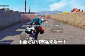 吃鸡所有赛季主题曲！你是从哪个赛季开始玩的呢？ #和平精英 #和平精英龙跃长城 #游戏凡星计划