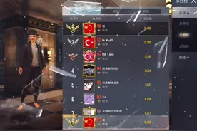 生而无畏 战至终章 #地铁逃生击败榜榜一 #程